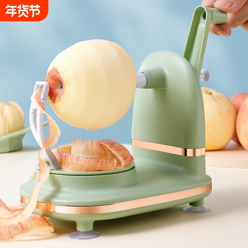 快速削水果削皮神器手摇削皮机削梨苹果机器自动打皮器刮皮削皮刀,厨房/烹饪用具,水果削皮器,淘宝优惠券,粉丝福利购,淘宝优惠卷