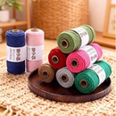 精梳空心棉线2mm硬挺圆股纱线中粗棉麻毛线DIY手工钩针编织包包线