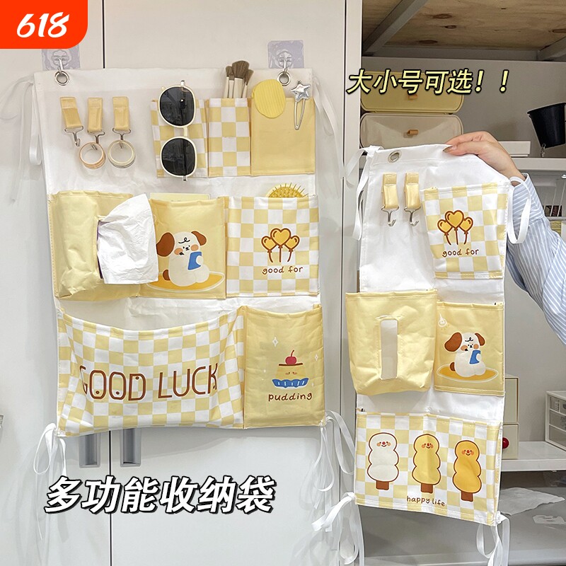 学生宿舍床上收纳袋上铺好物床帘门后壁挂悬挂式挂袋置物神器布艺