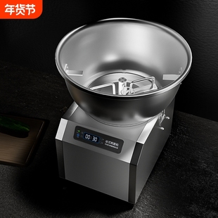 和面机商用全自动盆式馅机面粉公斤揉面搅面机家用小型多功能搅拌