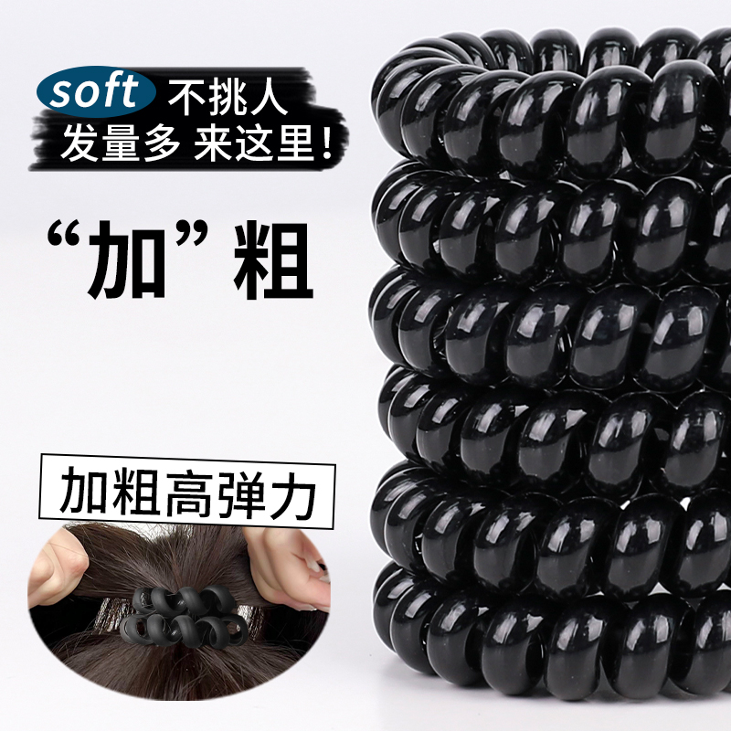 发圈女加粗黑色头绳2024新款电话线高端扎头发的儿童皮筋头圈发绳