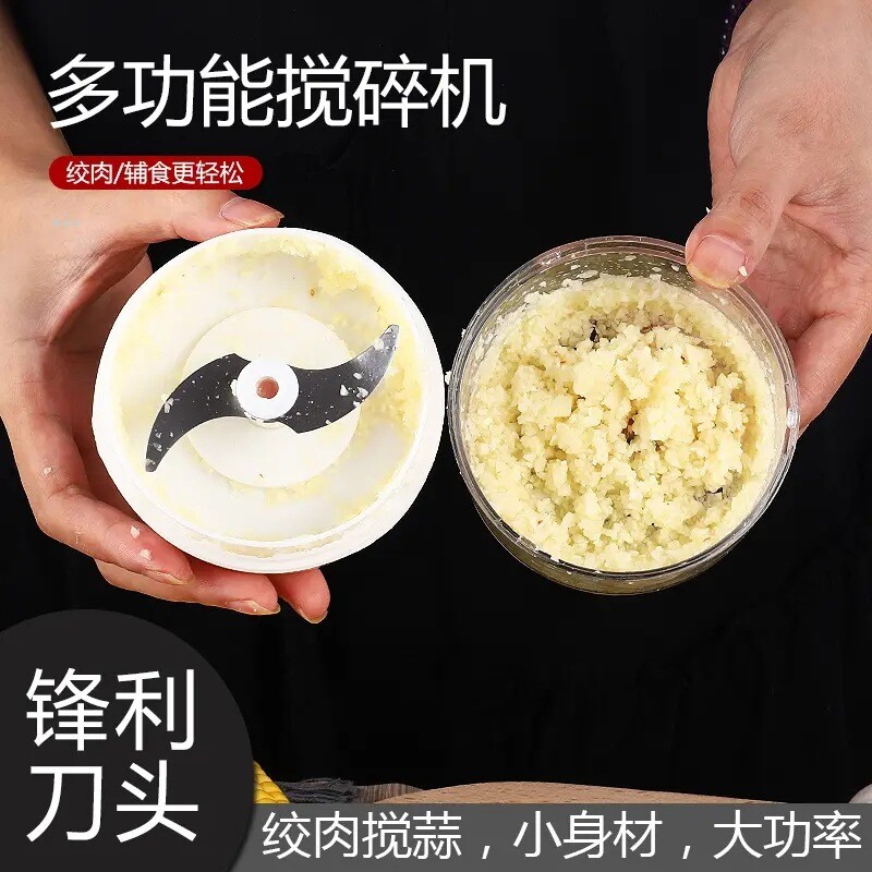 捣蒜泥神器拉蒜器蒜蓉搅碎机小型手动压蒜臼子切菜器蒜末辣椒辅食