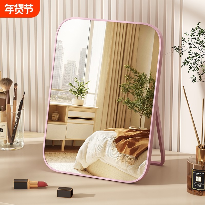 化妆镜桌面台式家用卧室女生学生宿舍梳妆台木质可旋转镜高清折叠