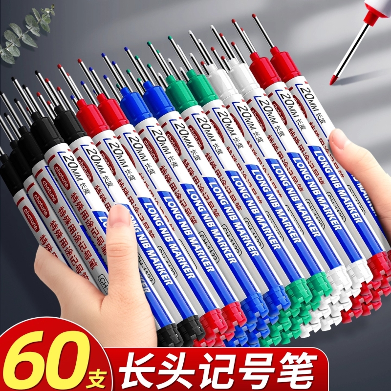 记号笔长头油性木工专用瓷砖特殊用途工地长嘴黑色深孔划线细头加长画线计号笔标记笔打孔防水防油红色不掉色