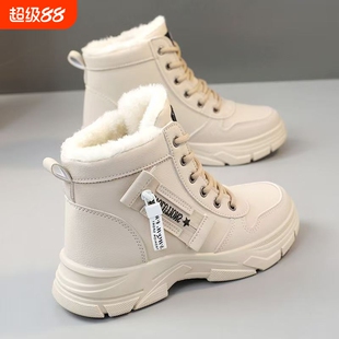 爆款雪地靴女2025新款冬季加绒加厚马丁靴防水防滑东北保暖大棉鞋