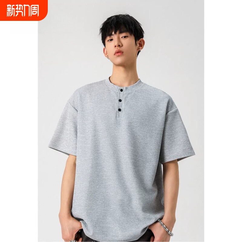 华夫格亨利领短袖男女夏季新款oversize宽松半袖PoloT恤