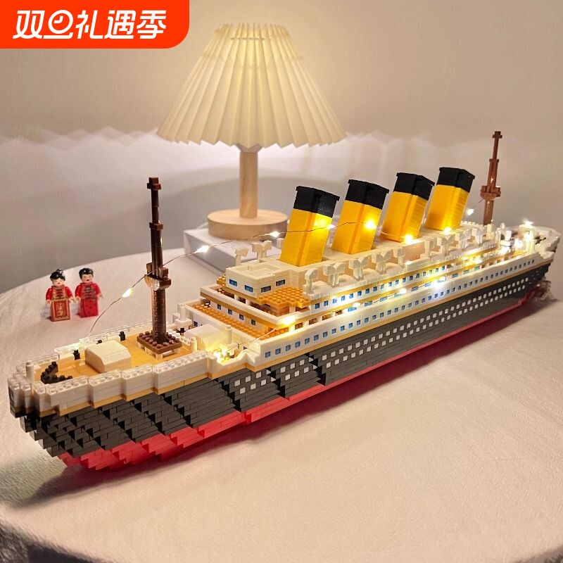 泰坦尼克号兼容乐高积木成年高难度巨大型拼装玩具摆件男女孩礼物