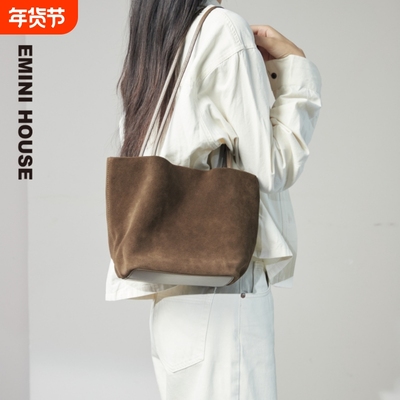 伊米妮水桶包翻毛皮磨砂皮大容量