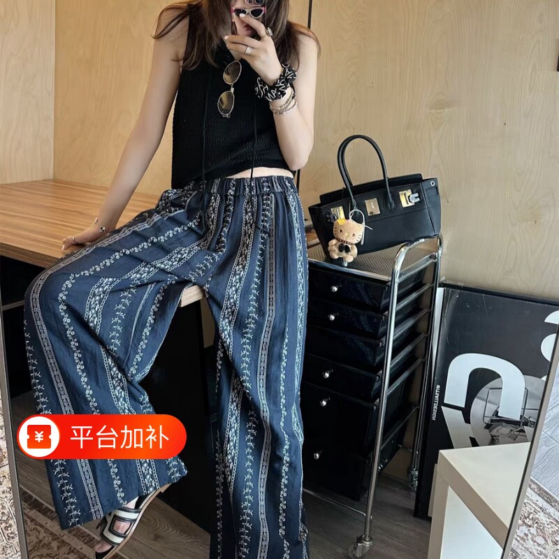 绵绸睡裤女士夏季薄款人造棉裤子防蚊长裤可外穿家居短裤格子波点