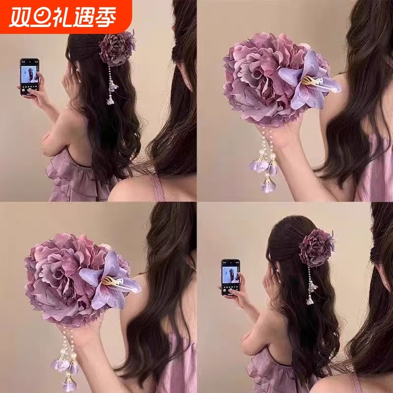 新中式紫色花朵流苏发夹女2025新款高端古风旗袍头花发卡边夹发饰