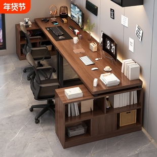 双人电脑桌台式电竞桌l型书桌书架一体桌家用办公桌转角桌子可放