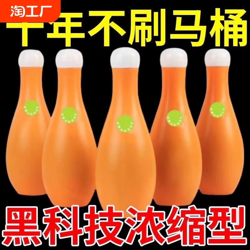 ���Ͽ�������1ƿװ����ˮ-����ɫϵ �����ǿ���������������ȥ��ζ