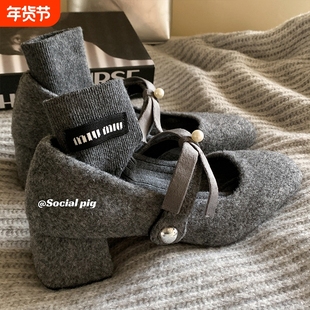 高级灰~秋冬穿搭yyds！晚晚风温柔呢子料单鞋加绒蝴蝶结玛丽珍鞋