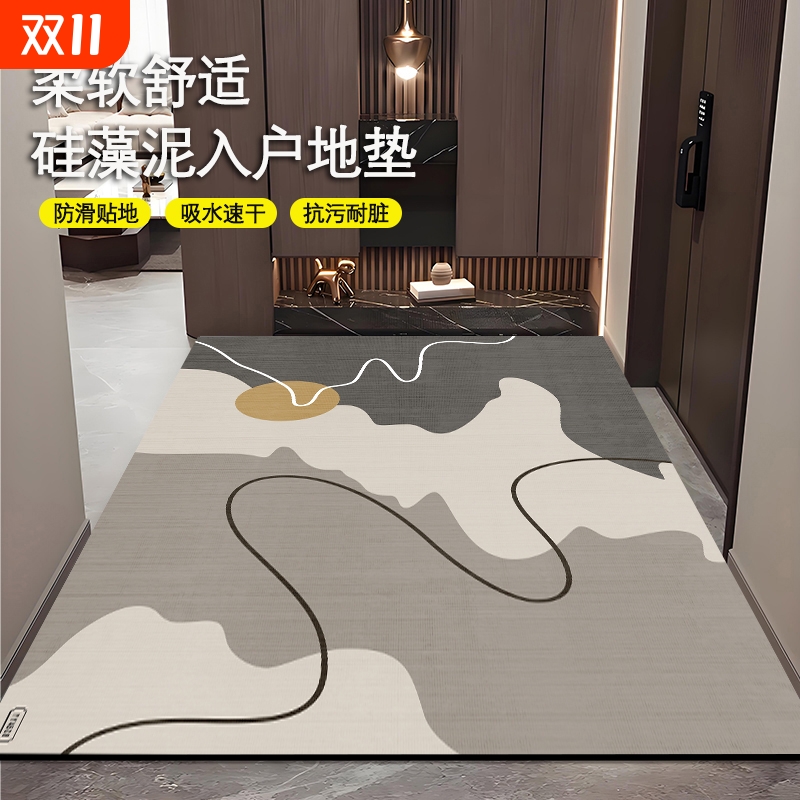 硅藻泥入户地垫防滑吸水抗污耐脏