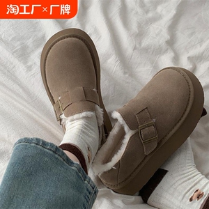 厚底豆豆鞋女加绒加厚勃肯鞋2024新款冬季保暖低帮面包棉鞋乐福鞋
