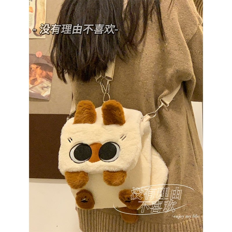伊布古奇可爱暹罗猫毛绒双肩包单肩包斜挎包mini小背包猫咪卡通