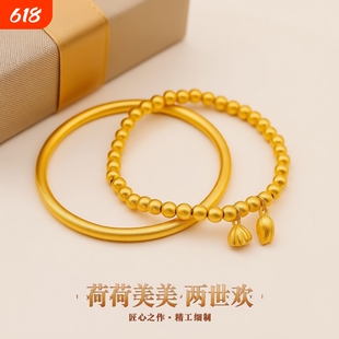 古法传承手镯沙金仿真黄金色金色素圈新款结婚款手饰手镯手链