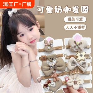 儿童皮筋不伤发高弹力耐用发圈奶咖色头绳可爱女童发绳
