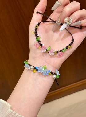 无尽夏手绳森系小清新手链女小众设计甜美高颜值编织闺蜜手绳礼物