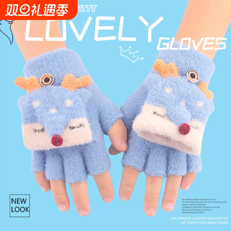冬季儿童分指手套小孩可爱保暖女童男童加绒毛线半指针织手套学生