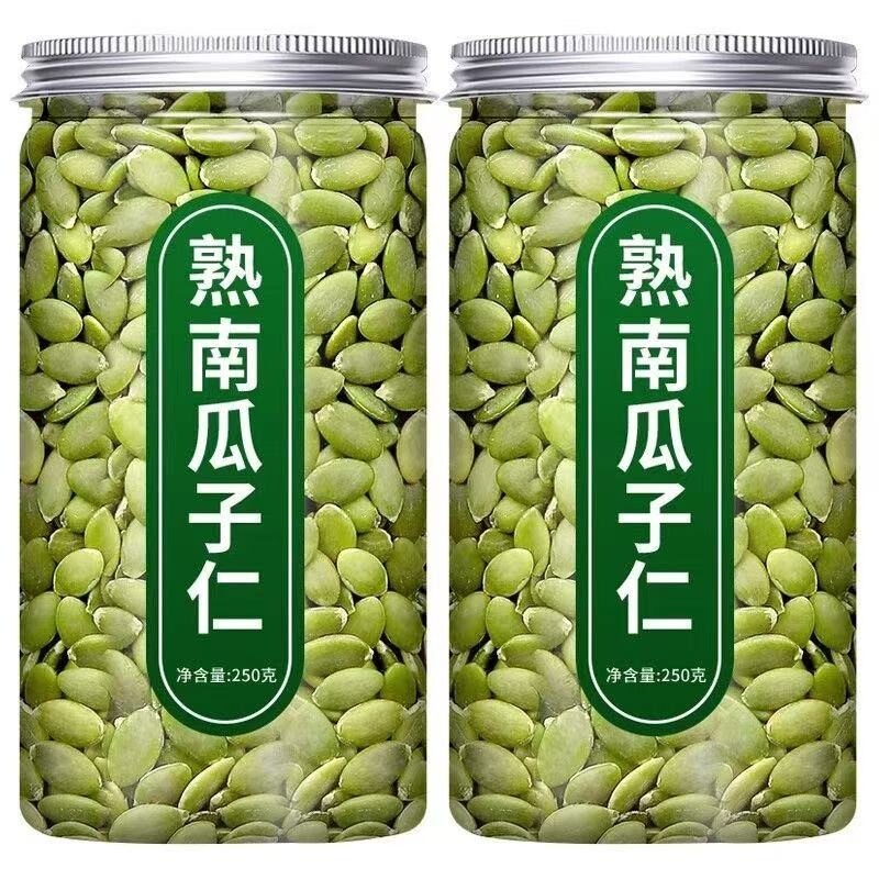 新疆阿勒泰南瓜子仁南瓜籽仁新货无壳生原味熟烘焙零食健康罐装