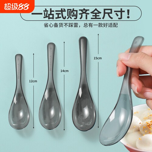 新款一次性勺子商用高档独立包装