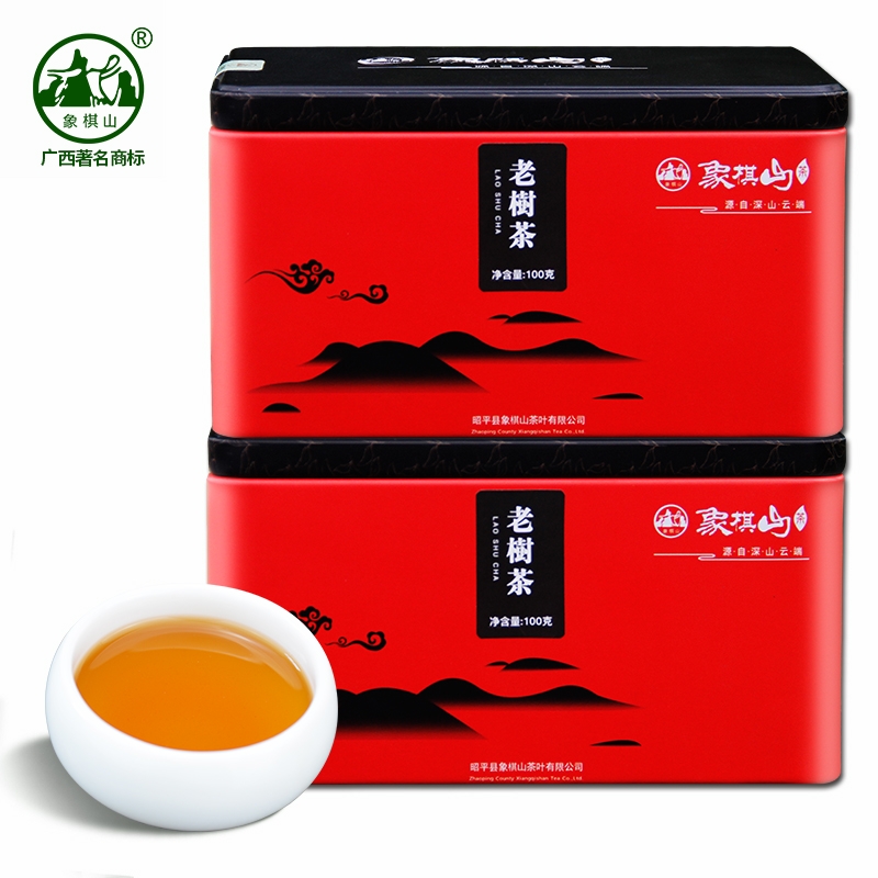 象棋山老树茶昭平有机红茶广西昭平高山工夫红茶盒装