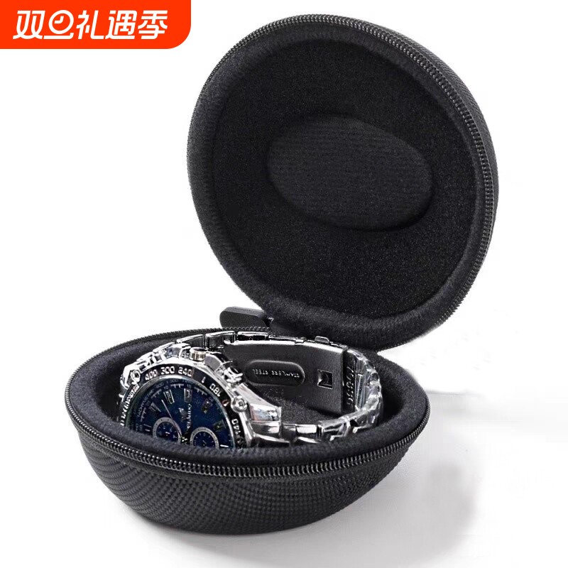 手表收纳盒表盒抗压圆形表包防摩擦防摔智能腕表保护盒子随身EVA