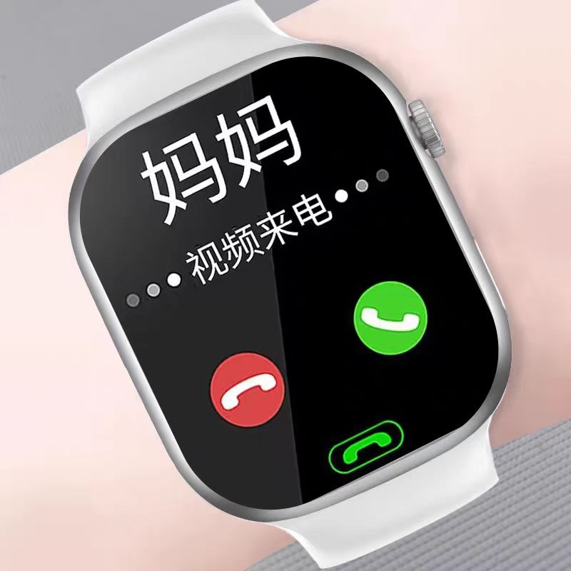 【官方正品】适用于小米手机新款电话手表儿童5G全网通智能防走失小学生初高中生多功能男女孩防水多重定位