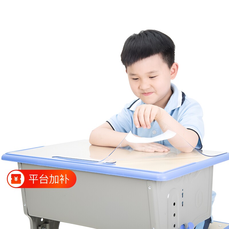 小学生书桌垫桌布专用透明水晶板书桌桌垫软玻璃裁剪桌面课桌防水
