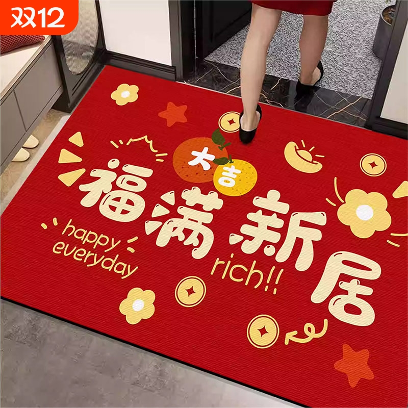 进门门外地垫防滑可裁剪高级感