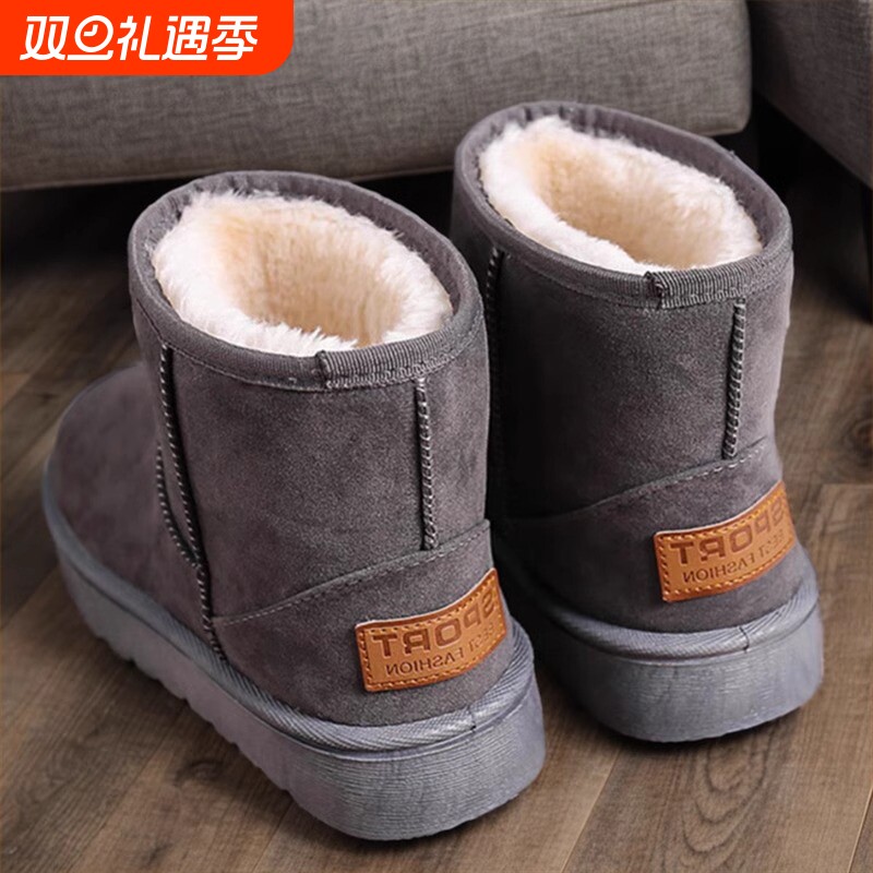爆款雪地靴女2025年冬季新款皮毛一体加绒加厚保暖雪地棉鞋短靴子