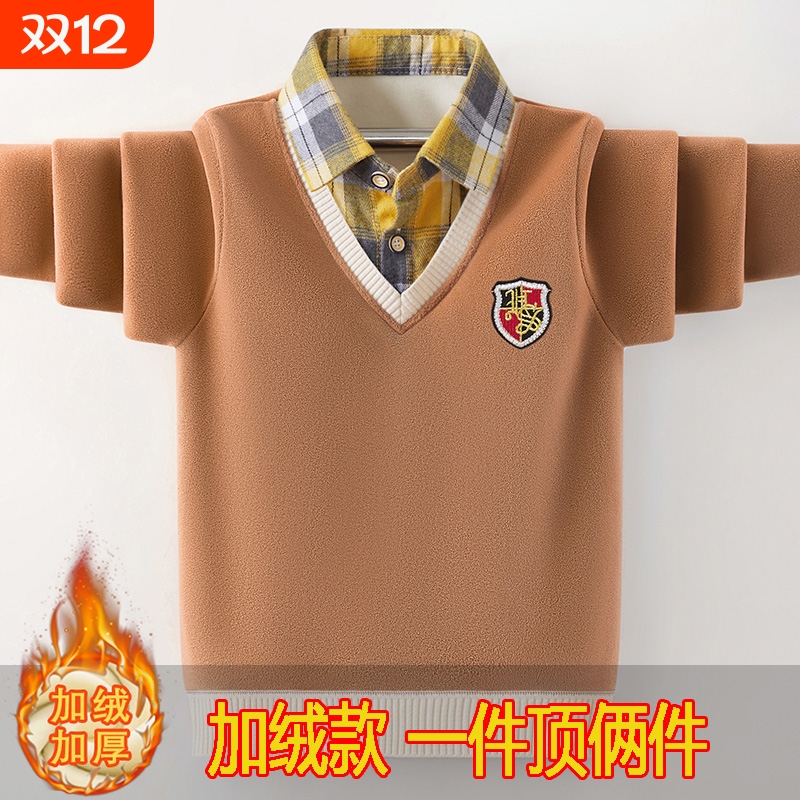 毛衣哆布哆男童上新季学院春秋冬