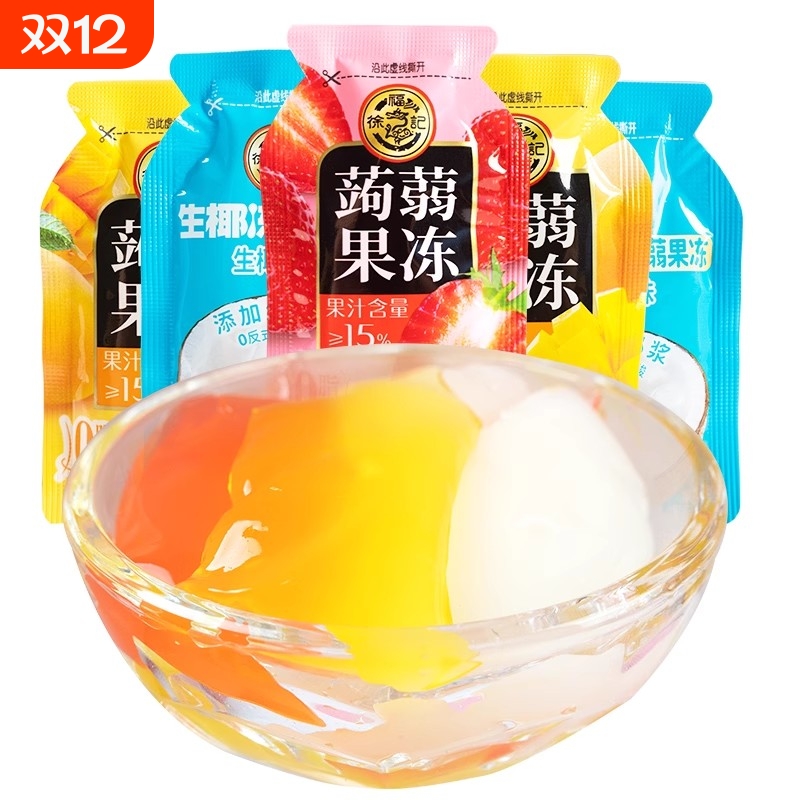 徐福记蒟蒻果冻可吸果冻果汁魔芋0脂零食