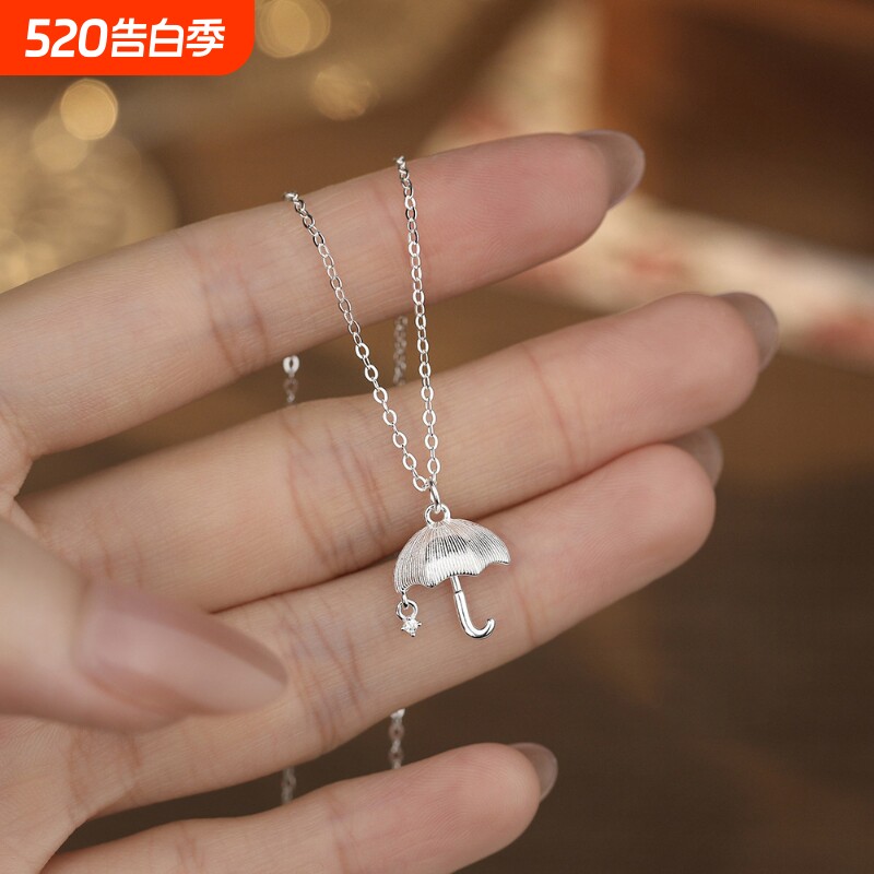 S925纯银拉丝雨伞项链女小众设计轻奢感气质锁骨链项饰送女友礼物