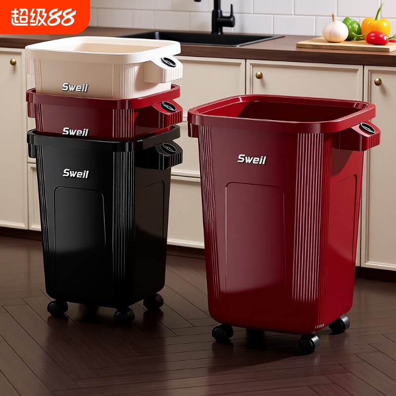 厨房带轮大容量|超5000次加购图片