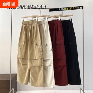 裤 红色阔腿工装 女春季 2025新款 子小个子 大码 宽松运动休闲裤 美式