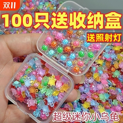 卡通迷你小乌龟摆件|千人回购