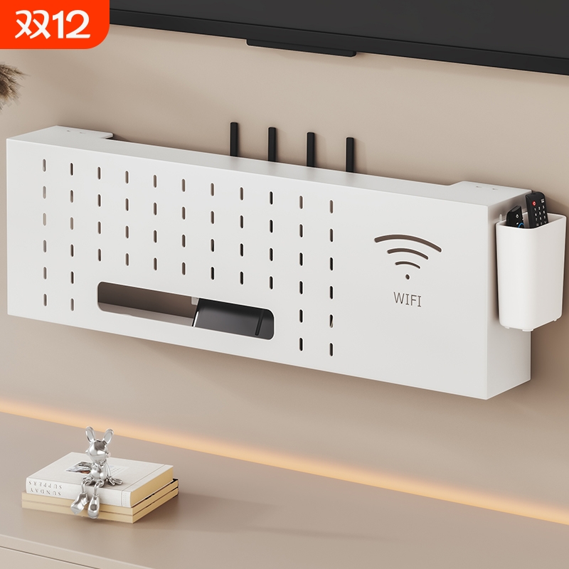 电视机顶盒路由器无线wifi置物架