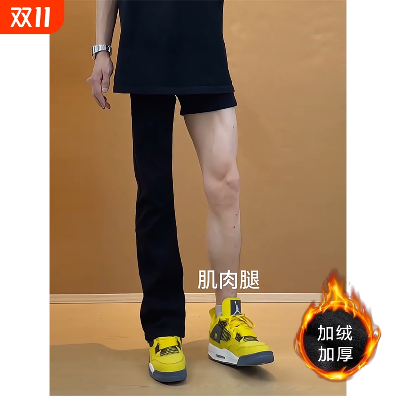 纯黑直筒牛仔裤男童|千人回购