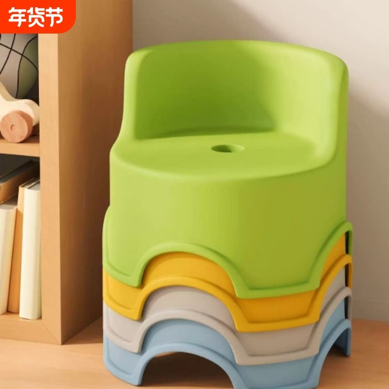 儿童塑料小凳子加厚家用小板凳餐椅宝宝专用靠背椅洗澡凳子可叠放,住宅家具,矮凳,淘宝优惠券,粉丝福利购,淘宝优惠卷