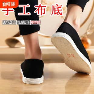 千层底工作透气百搭一脚蹬开车男鞋 老北京布鞋 男防滑耐磨手工布鞋