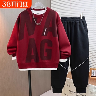 男童套装卫衣加绒2025秋冬装新款运动衣两件套中大童衣服帅气红色
