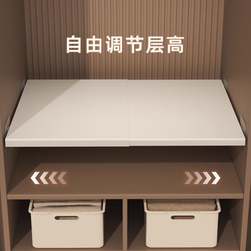 衣柜分层隔板柜子分层架隔断隔层橱柜内可伸缩置物架收纳神器衣物