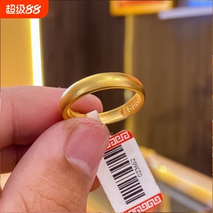 越南沙金戒指不掉色女款开口可调节里外一色加厚礼物七夕合金磨砂