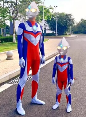 儿童演出服赛罗奥特超人曼男童衣服迪迦大人版连体衣cos套装发光