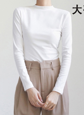 小立领打底衫女内搭秋冬白色纯棉加厚大码长袖t恤半高领修身上衣