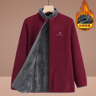 中老年人冬季颗粒摇粒绒外套妈妈羊羔绒卫衣女装秋冬加绒加厚上衣