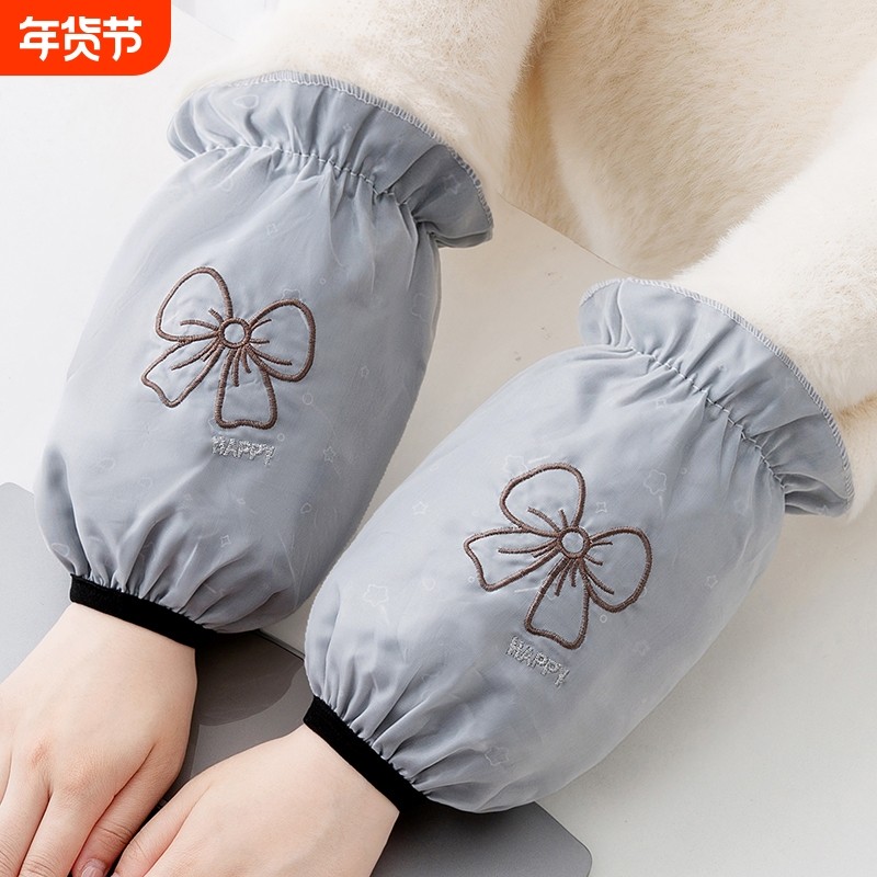 羽绒服双层袖套女秋冬防脏套袖成人上班护袖口袖头短款黑色刺绣