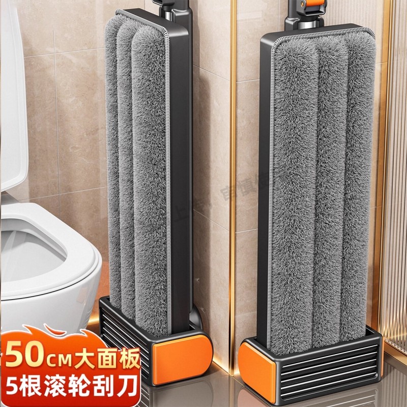 2025新款免手洗平板拖把家用一拖净干湿两用刮水一体拖布拖地神器,家庭/个人清洁工具,平板拖把,淘宝优惠券,粉丝福利购,淘宝优惠卷